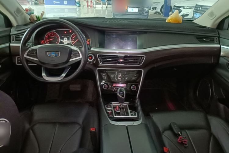 Used Geely Auto Emgrand GT 2017 2.4L Comfort Model Center Console