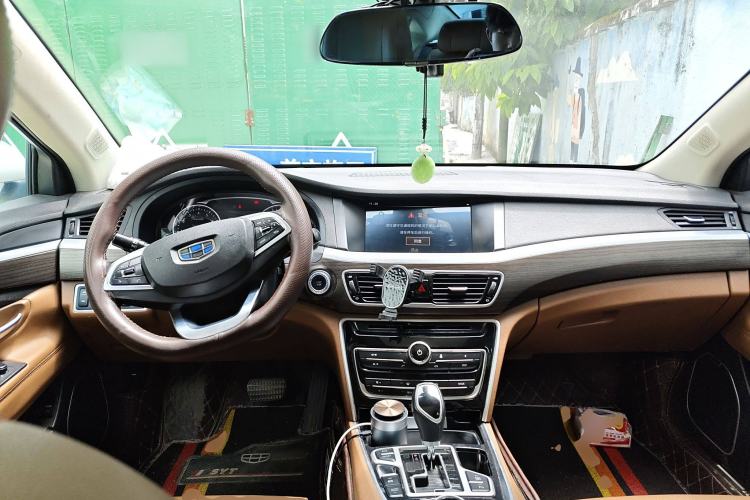 Used Geely Auto Emgrand GT 2017 2.4L Zunya Model Center Console