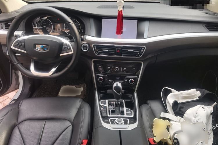 Used Geely Auto Emgrand GT 2017 2.4L Comfort Model Center Console