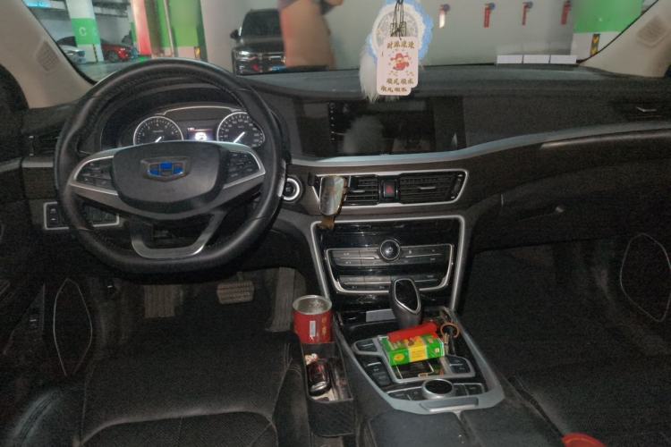 Used Geely Auto Emgrand GT 2017 2.4L Zunya Model Center Console