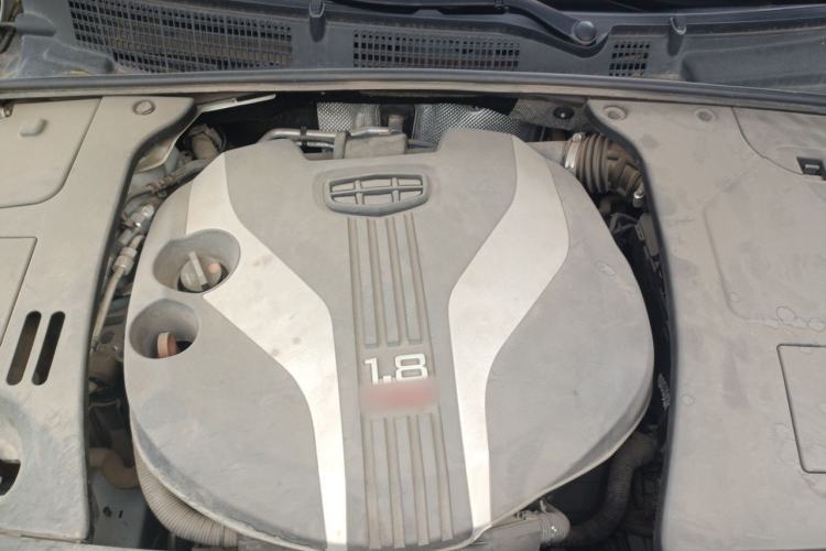 Used Geely Auto Emgrand GT 2017 1.8T Luxury Model Engine Bay