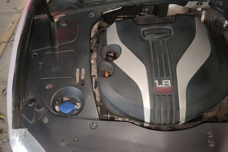 Used Geely Auto Emgrand GT 2017 1.8T Flagship 4G Edition Engine Bay Right