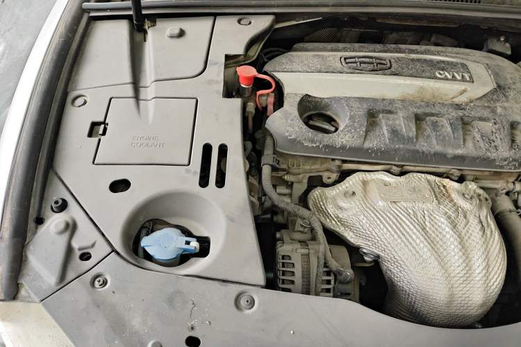 Used Geely Auto Emgrand GT 2017 2.4L Comfort Model Engine Bay Right