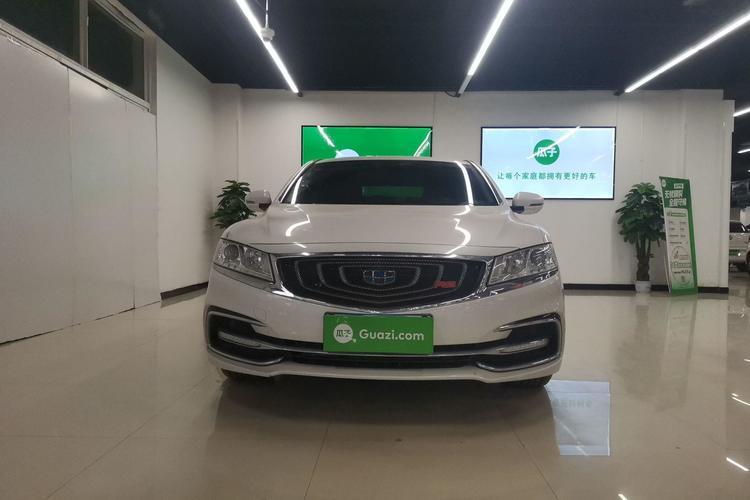 Used Geely Auto Emgrand GT 2017 2.4L Luxury Model Front