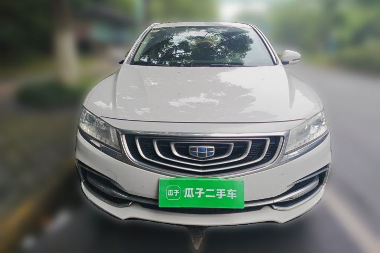 Used Geely Auto Emgrand GT 2017 2.4L Comfort Model Front