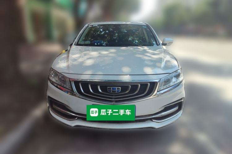 Used Geely Auto Emgrand GT 2017 2.4L Comfort Model Front