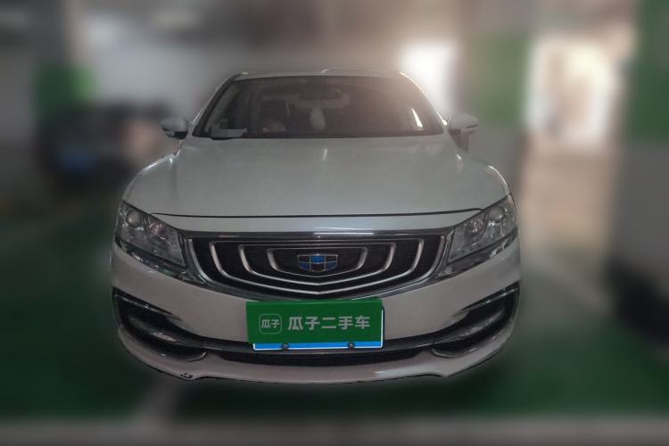 Used Geely Auto Emgrand GT 2017 2.4L Zunya Model Front