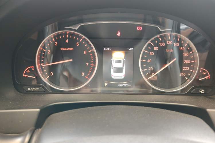 Used Geely Auto Emgrand GT 2017 2.4L Comfort Model Instrument Cluster