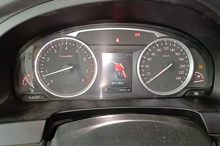 Used Geely Auto Emgrand GT 2017 2.4L Comfort Model Instrument Cluster