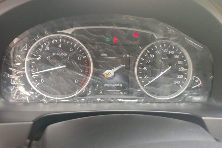 Used Geely Auto Emgrand GT 2017 1.8T Luxury Model Instrument Cluster