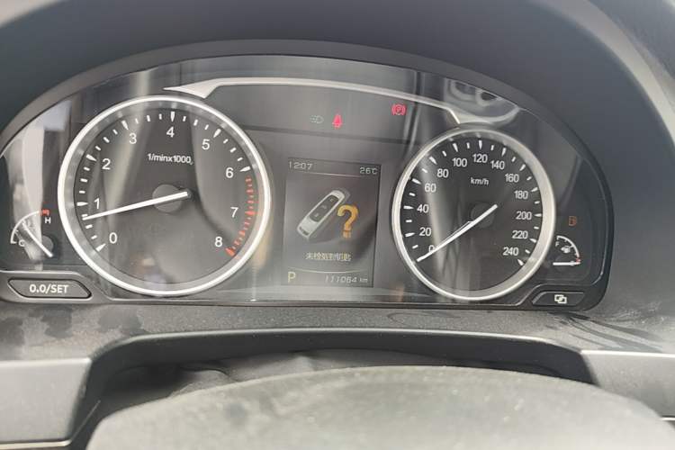 Used Geely Auto Emgrand GT 2017 2.4L Comfort Model Instrument Cluster