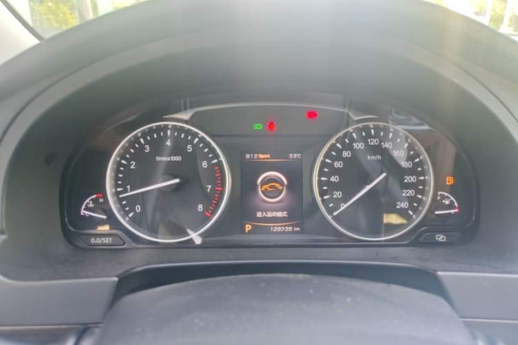 Used Geely Auto Emgrand GT 2017 1.8T Luxury Model Instrument Cluster