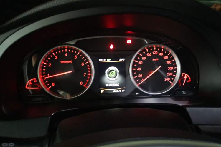 Used Geely Auto Emgrand GT 2017 2.4L Comfort Model Instrument Cluster