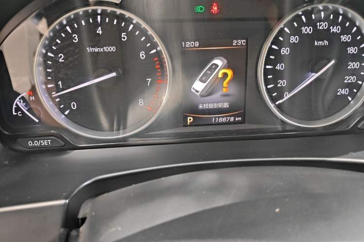 Used Geely Auto Emgrand GT 2017 2.4L Comfort Model Odometer Close Up