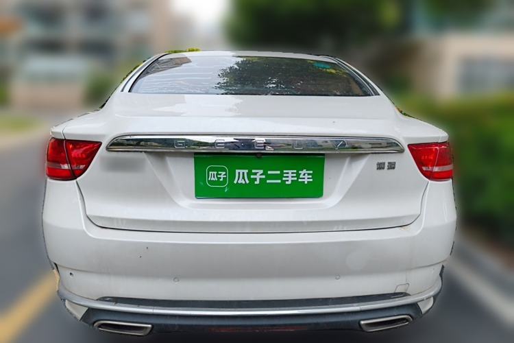 Used Geely Auto Emgrand GT 2017 1.8T Luxury Model Rear