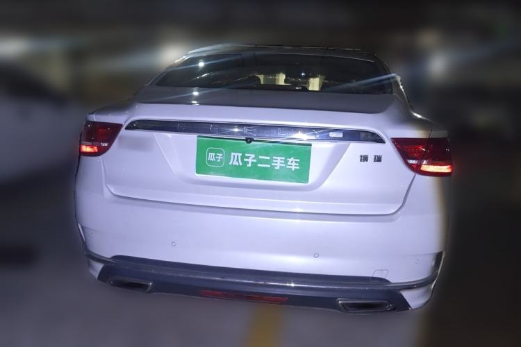 Used Geely Auto Emgrand GT 2017 1.8T Flagship 4G Edition Rear
