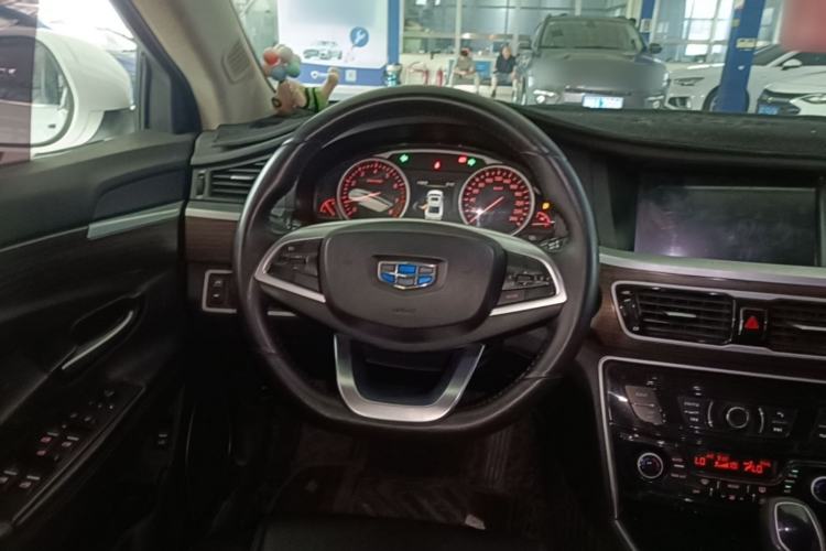 Used Geely Auto Emgrand GT 2017 2.4L Comfort Model Steering Wheel