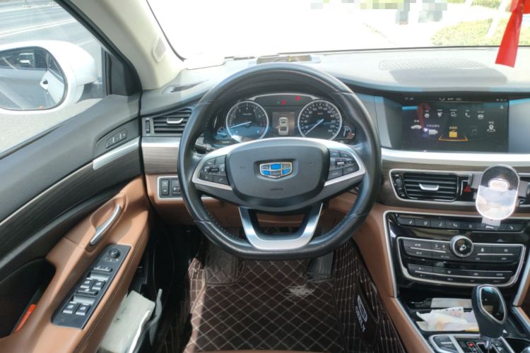 Used Geely Auto Emgrand GT 2017 1.8T Flagship 4G Edition Steering Wheel
