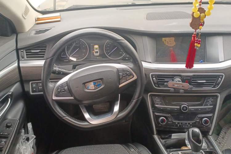 Used Geely Auto Emgrand GT 2017 1.8T Comfort Model Steering Wheel