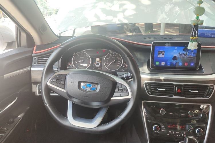 Used Geely Auto Emgrand GT 2017 2.4L Comfort Model Steering Wheel