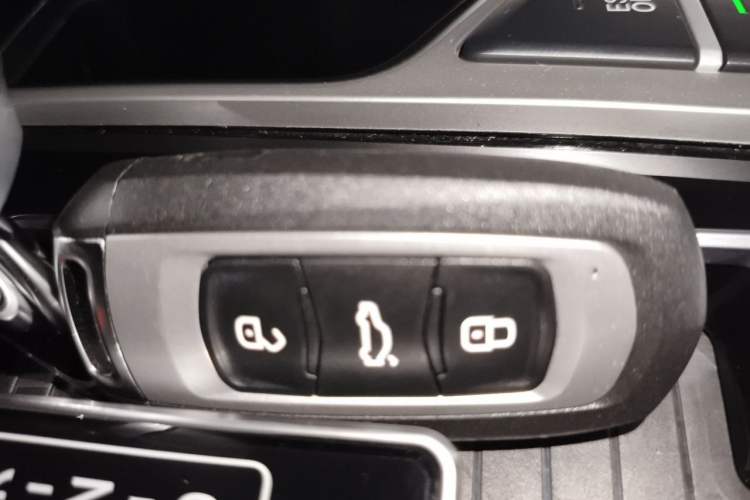 Used Geely Auto Emgrand GT 2017 1.8T Flagship 4G Edition Vehicle Key