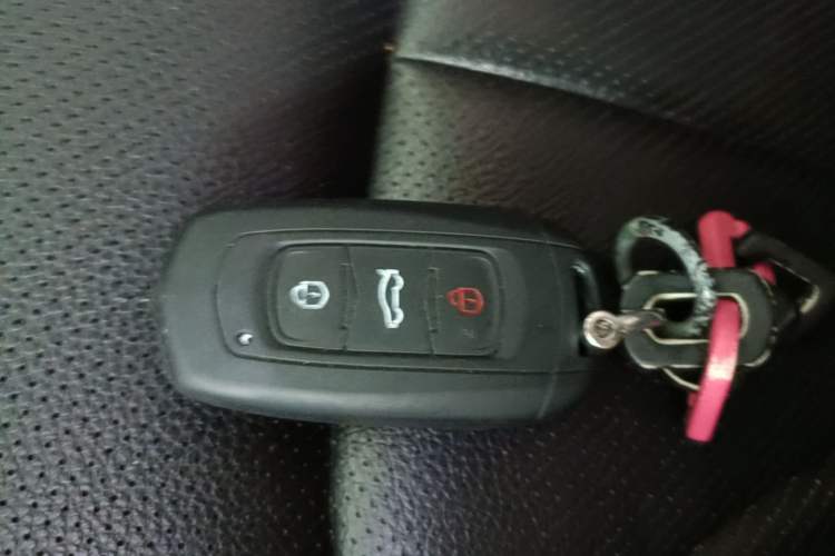 Used Geely Auto Emgrand GT 2017 2.4L Comfort Model Vehicle Key