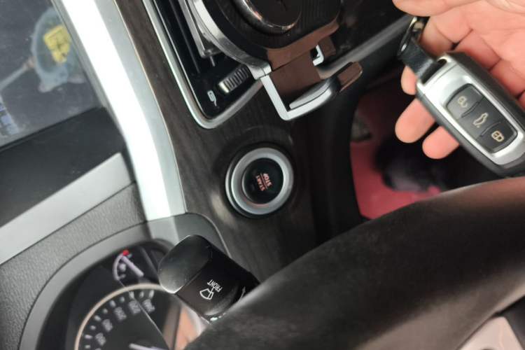 Used Geely Auto Emgrand GT 2017 2.4L Comfort Model Vehicle Key