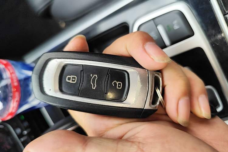 Used Geely Auto Emgrand GT 2017 2.4L Comfort Model Vehicle Key