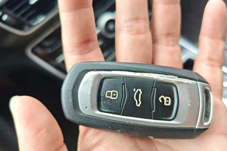 Used Geely Auto Emgrand GT 2017 2.4L Luxury Model Vehicle Key