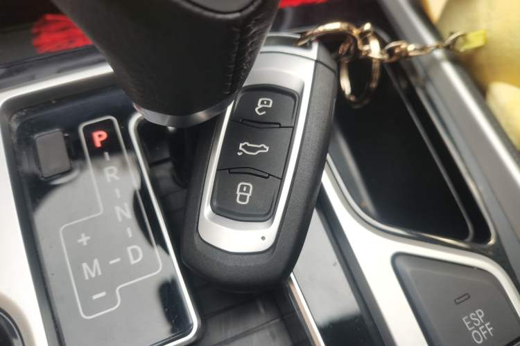 Used Geely Auto Emgrand GT 2017 2.4L Comfort Model Vehicle Key
