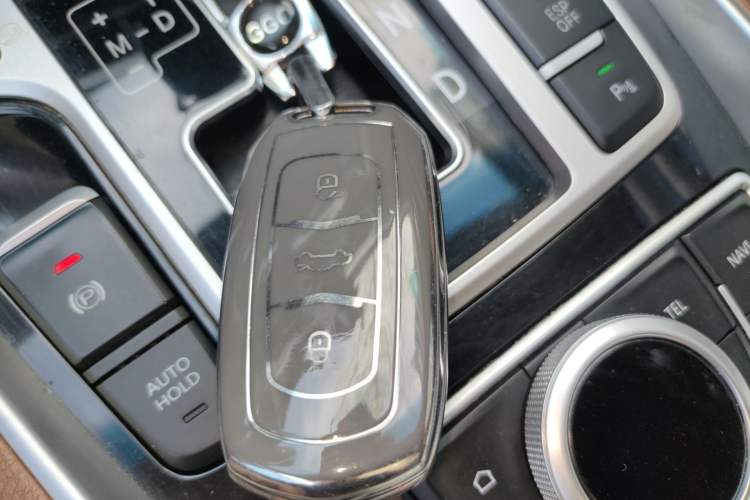 Used Geely Auto Emgrand GT 2017 1.8T Flagship 4G Edition Vehicle Key