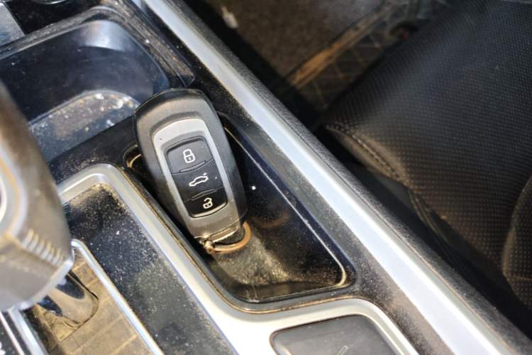 Used Geely Auto Emgrand GT 2017 2.4L Comfort Model Vehicle Key