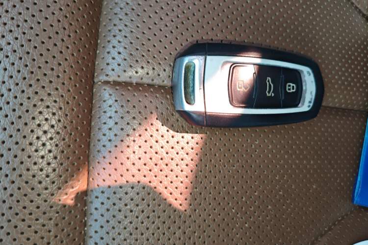 Used Geely Auto Emgrand GT 2017 1.8T Flagship Model Vehicle Key
