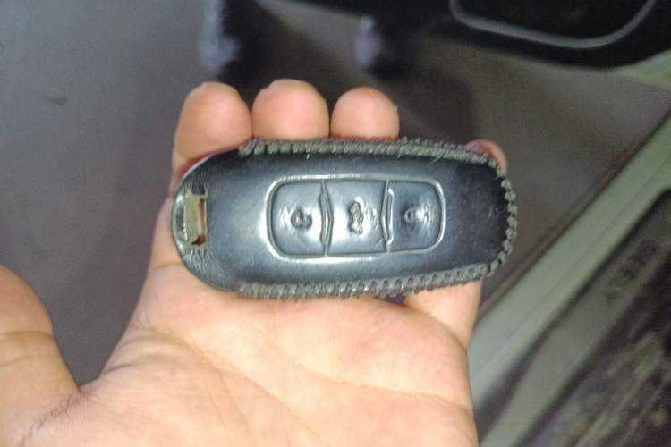 Used Geely Auto Emgrand GT 2017 1.8T Comfort Model Vehicle Key