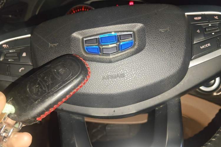 Used Geely Auto Emgrand GT 2017 1.8T Flagship 4G Edition Vehicle Key