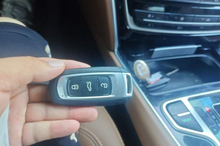 Used Geely Auto Emgrand GT 2017 1.8T Luxury Model Vehicle Key