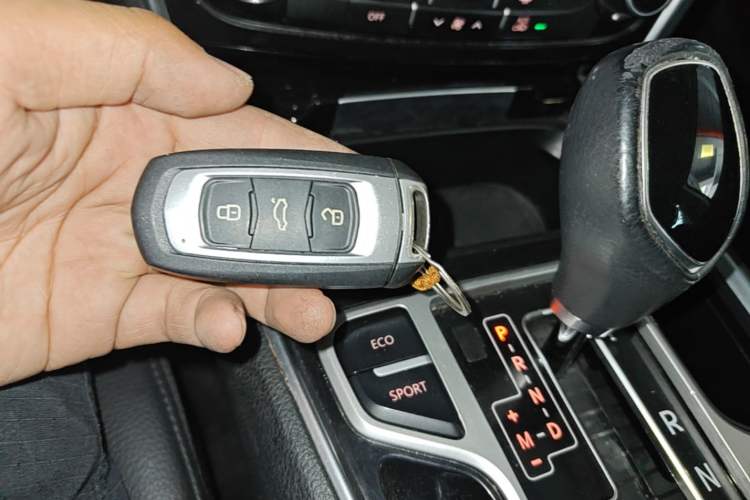 Used Geely Auto Emgrand GT 2017 2.4L Comfort Model Vehicle Key