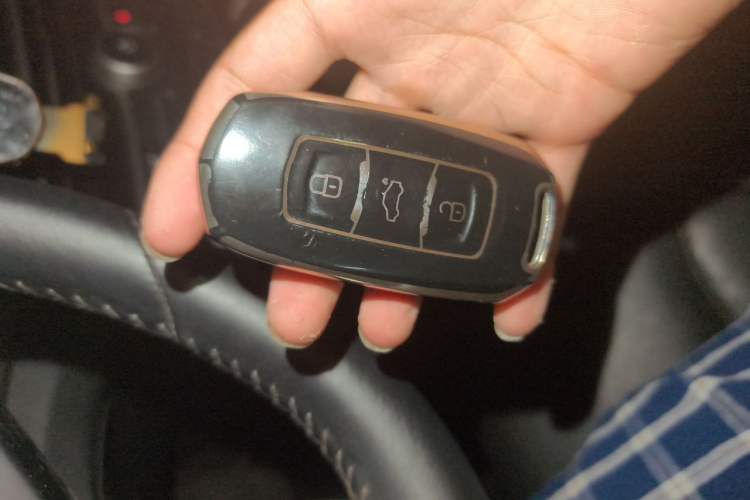 Used Geely Auto Emgrand GT 2017 2.4L Zunya Model Vehicle Key