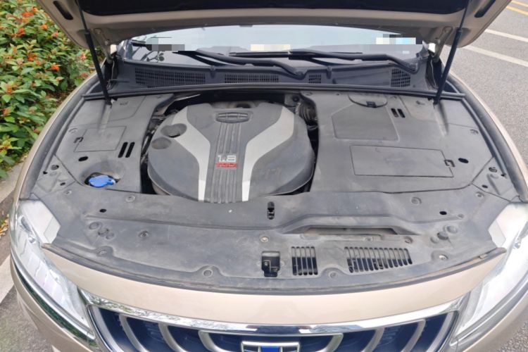 Used Geely Auto Emgrand GT 2017 1.8T Luxury Model Engine Bay