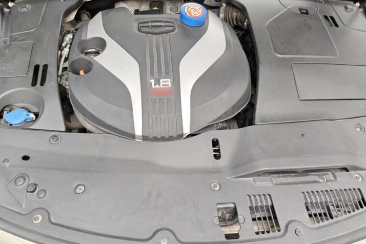 Used Geely Auto Emgrand GT 2017 1.8T Luxury Model Engine Bay