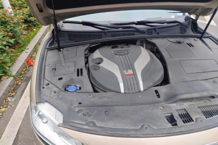 Used Geely Auto Emgrand GT 2017 1.8T Luxury Model Engine Bay Right