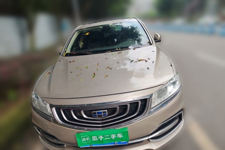 Used Geely Auto Emgrand GT 2017 1.8T Luxury Model Front