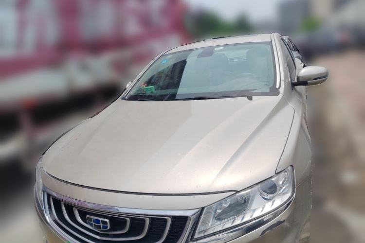 Used Geely Auto Emgrand GT 2017 1.8T Luxury Model Front
