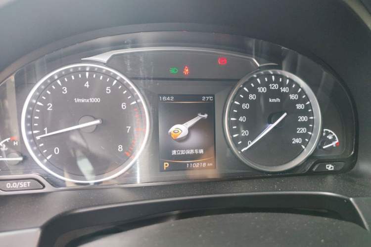 Used Geely Auto Emgrand GT 2017 1.8T Luxury Model Instrument Cluster