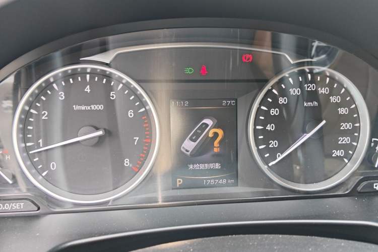 Used Geely Auto Emgrand GT 2017 1.8T Luxury Model Odometer Close Up
