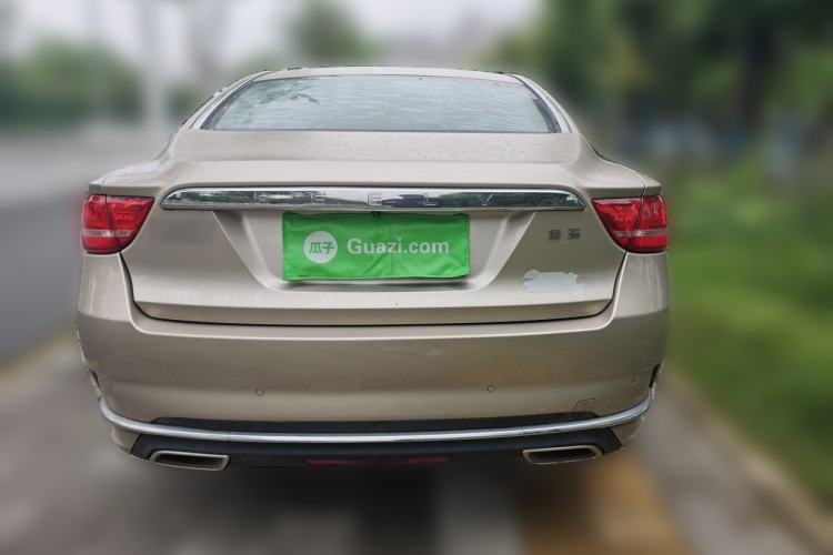 Used Geely Auto Emgrand GT 2017 2.4L Comfort Model Rear