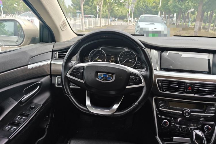 Used Geely Auto Emgrand GT 2017 2.4L Comfort Model Steering Wheel