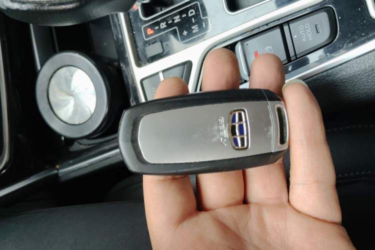 Used Geely Auto Emgrand GT 2017 1.8T Luxury Model Vehicle Key