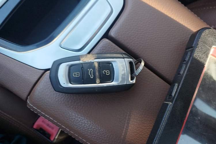 Used Geely Auto Emgrand GT 2017 2.4L Comfort Model Vehicle Key