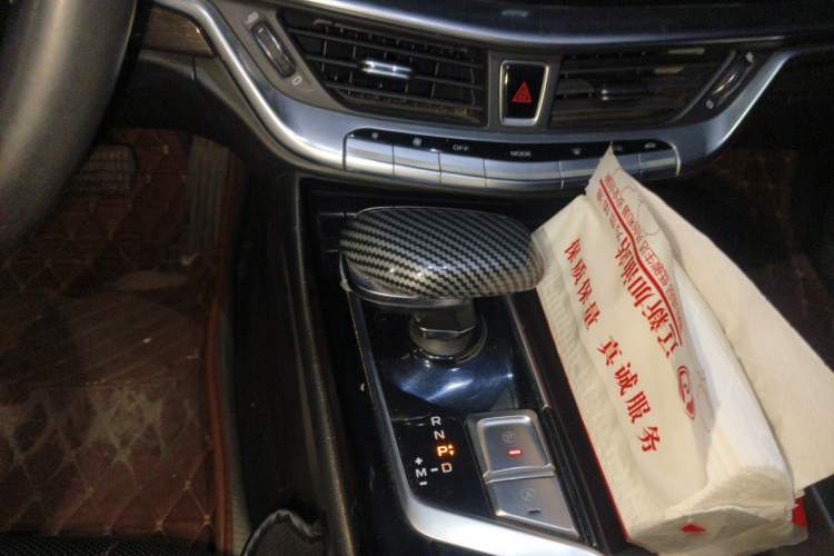 Used Geely Auto Emgrand GT 2018 1.5T MHEV Yaoxiang Edition Gear Lever